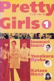 Pretty Girls' Poster