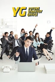 YG Future Strategy Office' Poster