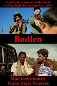 Bdlen' Poster