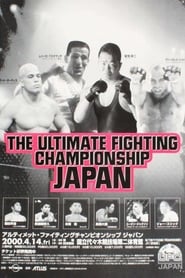 UFC 25 Ultimate Japan 3' Poster