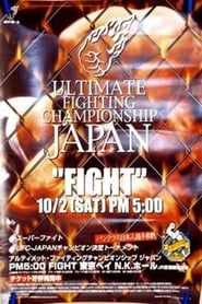 UFC 23 Ultimate Japan 2' Poster