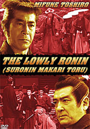 Lowly Ronin' Poster