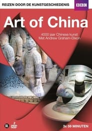 Art of China' Poster