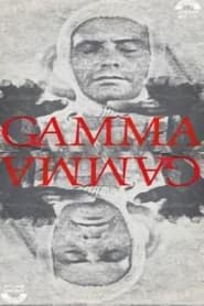 Gamma' Poster