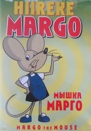 Margo the Mouse' Poster