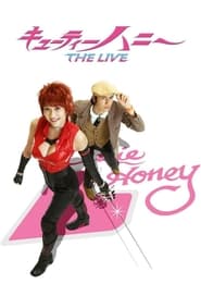 Kyte Han The Live' Poster