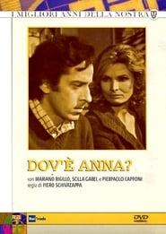 Dov Anna' Poster