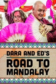 Dara  Eds Road to Mandalay' Poster