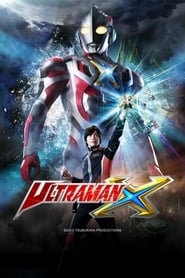 Ultraman X' Poster