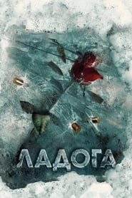 Ladoga' Poster