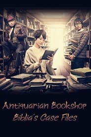 Antiquarian Bookshop Biblias Case Files' Poster