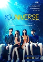 YOUniverse' Poster