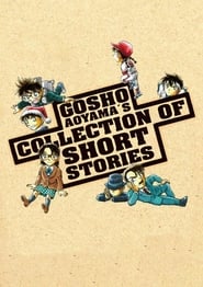 Gosho Aoyamas Collection of Short Stories' Poster