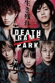 Death Game Park' Poster