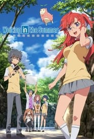 Waiting in the Summer' Poster