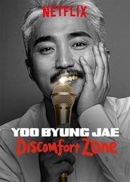 Yoo Byungjae Discomfort Zone' Poster