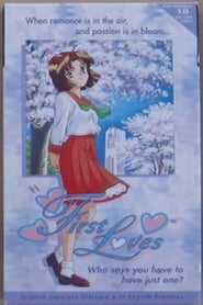 First Loves' Poster