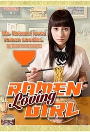 Ramen Daisuki Koizumi San' Poster