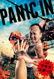 Panic In' Poster