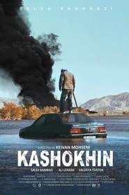 Kashokhin' Poster