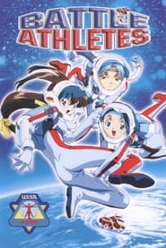 Battle Athletes' Poster