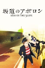 Kids on the Slope' Poster
