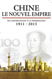 Chine le nouvel empire' Poster
