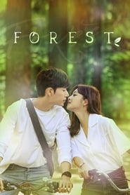 Forest' Poster