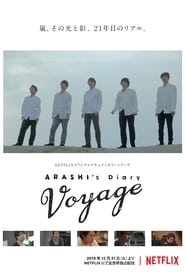Arashis Diary Voyage' Poster