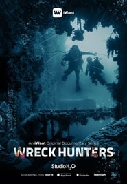 Wreck Hunters' Poster