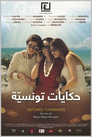 Tunisian Stories' Poster