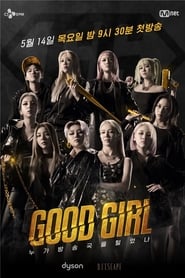 Good Girl' Poster