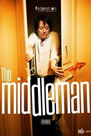 The Middleman' Poster