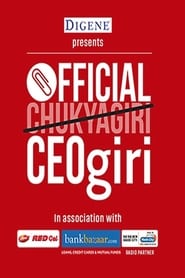Official CEOgiri' Poster