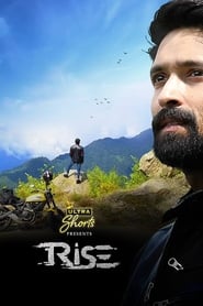 Rise' Poster