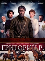 Grigoriy R' Poster