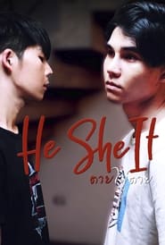 He She It' Poster