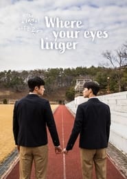 Where Your Eyes Linger' Poster
