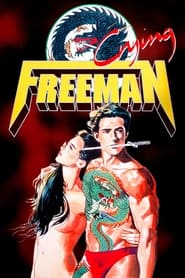 Crying Freeman' Poster
