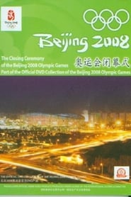Beijing 2008 Olympic Games Closing Ceremony' Poster