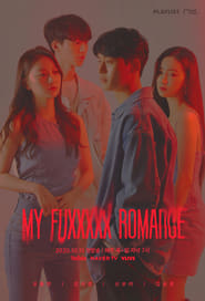 My Fuxxxxx Romance' Poster