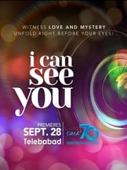 I Can See You' Poster