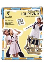 Loupeznk' Poster