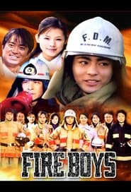 Fire Boys' Poster
