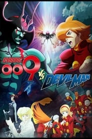 Cyborg 009 vs Devilman' Poster