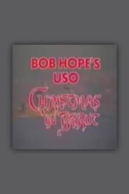 Bob Hopes USO Christmas in Beirut' Poster