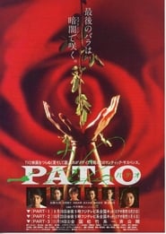 Patio' Poster