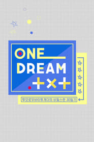 ONE DREAMTXT' Poster