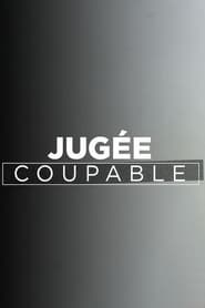 Juge coupable' Poster