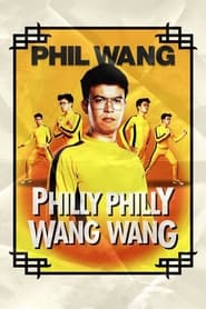 Phil Wang Philly Philly Wang Wang' Poster
